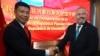 China Resmikan Kedutaan Besar di Honduras