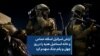 ارتش اسرائیل اسکله حماس و خانه اسماعیل هنیه را در روز چهل و یکم جنگ منهدم کرد