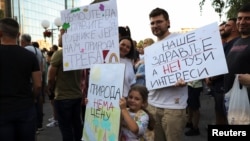 Protest protiv rudarenja litijuma u Srbiji održan je u sredu 07. avgusta u Kragujevcu (foto: Reuters)