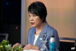 가미카와 요코 일본 외무상이 14일 아시아태평양경제협력체(APEC) 회의가 열리는 미국 샌프란시스코에서 개최된 미한일 외교장관회담에서 발언하고 있다.