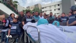 کوژران و بێسەروشوێن بوونی چەند ڕۆژنامەوانێک لە شەڕی نێوان ئیسرائیل و حەماسدا