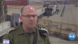 Kὲlɛw kɛra Gaza mara la alamisa don, dɔgɔkun duuru ɲɔgɔn Hamas ka 'sènbɔli kɔ fɛ ɔctobre kalo tle 7