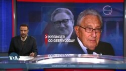 Kumuu ahaa xoghaye Henry Kissinger?