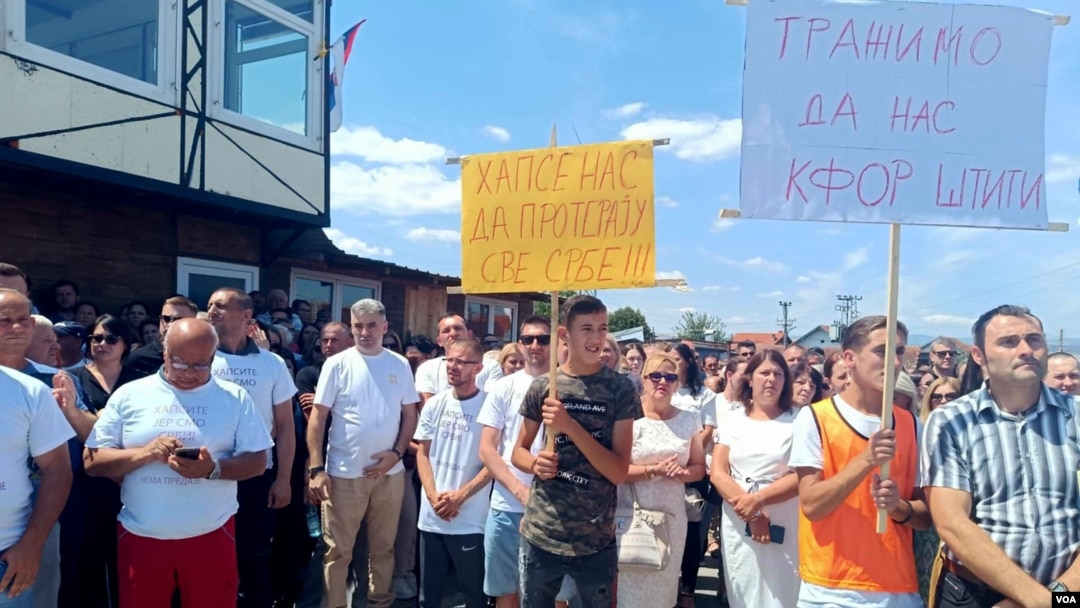Protest Srba u Pasjanu kod Gnjilana, na Kosovu (Foto: Budimir Ničić/VOA)
