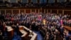Претседателот Џо Бајден го одржува својот говор за состојбата на унијата на заедничка седница на Конгресот, 7 февруари 2023 година