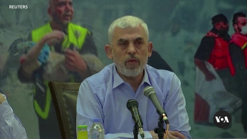 Israelis see new Hamas leader Sinwar as more extreme 