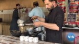A Decade of Chinese Investment Fails to Turn Around Pakistan's Economy
