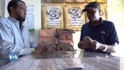 Oomishi Chaayinaa Oomisha Biyya Keessaa Gabaa Irraa Baasaa Jira: Daldaltoota Moqaadishoo
