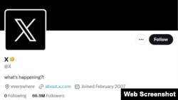 A post on the social media platform X is seen in a screenshot taken Oct. 11, 2023. 