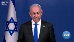 Israel’s Prime Minister Responds to ICJ Ruling 