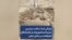 ارسالی شما | ساخت سردیس سارینا اسماعیل‌زاده، از جانباختگان اعتراضات، در ساحل عمان 