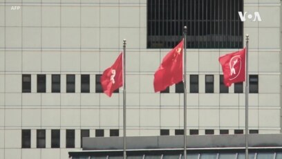 USCC報告建議制裁香港法官並禁止美國金融企業參與阻止港人移民提取退休金