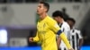 Kristijano Ronaldo kažnjen utakmicom neigranja zbog nepristojnog gesta