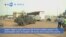 VOA60 Africa - France to begin withdrawing its troops from Niger this week