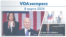 voaexpress