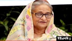 বাংলাদেশের প্রধানমন্ত্রী ও আওয়ামী লীগ সভানেত্রী শেখ হাসিনা