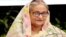 বাংলাদেশের প্রধানমন্ত্রী ও আওয়ামী লীগ সভানেত্রী শেখ হাসিনা