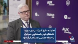 نماینده سابق آمریکا در امور سوریه: خامنه‌ای توان پاسخگویی اسرائیل به حمله حماس را دستکم گرفته بود