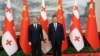 FILE - Georgian Prime Minister Irakli Garibashvili meets with Chinese President Xi Jinping in Chengdu, Sichuan Province, July 28, 2023. (Photo Courtesy of Georgian Government)