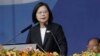 Presiden Taiwan Tsai Ing-wen berbicara di depan Gedung Kepresidenan di Taipei, Taiwan, 10 Oktober 2023. (Foto: AP)