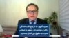 مجید گلپور: ما در اوج افت اخلاقی و فکری دولتمردان جمهوری اسلامی نسبت به حقوق بین‌الملل هستیم