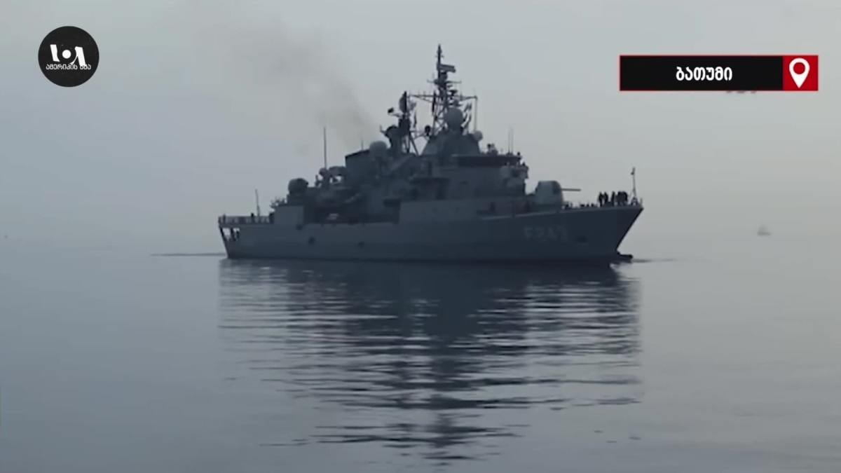 რუსეთ-უკრაინის ომის ფონზე, NATO-ს გემი ბათუმში პირველად შემოვიდა