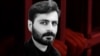مهدی موسویان، کارگر معترض که به تخلیه چشم چپ محکوم شده است