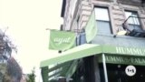 New York Palestinian Restaurant Gets Support From Jewish Customers
