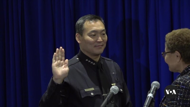 Son of Korean Immigrants Takes Charge of Los Angeles Police Department