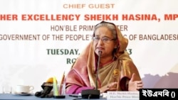 বাংলাদেশের প্রধানমন্ত্রী শেখ হাসিনা