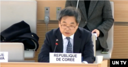 23일 스위스 제네바에서 열린 유엔 인권이사회의 중국에 대한 4차 보편적 정례인권검토(UPR) 회의에서 윤성덕 제네바주재 한국대표부 대사가 발언하고 있다.