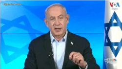 លោក Netanyahu៖ ទាល់តែដាក់​សម្ពាធ​ផ្នែក​យោធា​លើ​ពួកហាម៉ាស់ ទើប​អាច​មាន​ការ​ព្រមដោះលែង​ចំណាប់​ខ្មាំង