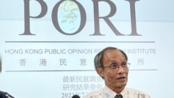 香港民研停止公佈六四等十項調查系列 評論員指學術界悲傷的一日