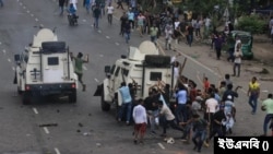 ঢাকায় বিএনপির অবস্থান কর্মসূচিতে সহিংসতা, অগ্নিসংযোগ