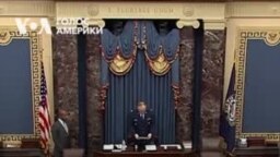 У Сенаті США помолився український священник і капелан. Відео
