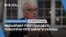 Мільярдер розплакався говорячи про війну в Україні.Студія Вашингтон