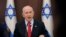 Israel Politics