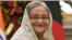 বাংলাদেশের প্রধান মন্ত্রী ও আওয়ামী লীগ সভানেত্রী শেখ হাসিনা।