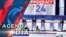 AGENDA Este miércoles será el segundo debate presidencial republicano, con siete candidatos compitiendo.