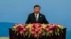 Xi: China Willing to Cooperate With US, Manage Differences
