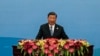 Chinese President Xi Jinping delivers a speech during the Belt and Road Forum at the Great Hall of the People in Beijing, Oct. 18, 2023.