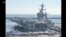北韓宣告將第三次發射間諜衛星 美國航空母艦抵南韓釜山港
