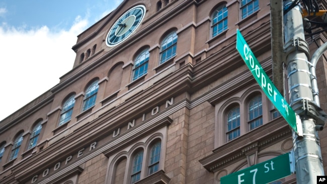 FILE - A detail of Cooper Union's Foundation Building shows its location in the East Village, New York, April 23, 2015.