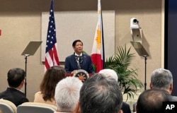 菲律宾总统小马克斯在美国夏威夷火奴鲁鲁的井上健-亞太安全研究中心发表讲话。（2023年11月19日）
