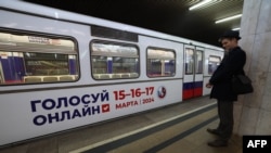 A metro train dedicated to the upcoming presidential election is pictured in Moscow on Feb. 27, 2024. The 2024 presidential election will be held from March 15 to 17, with Russian opposition leader Alexey Navalny’s widow calling for a protest gathering on March 17. 