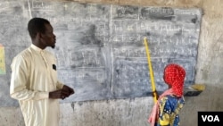 Une salle de classe d'une école coranique dans la province du Lac-Tchad.