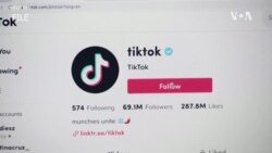 尼泊爾封鎖TikTok 稱其破壞社會和諧