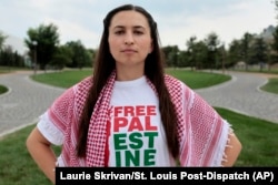 Valencia Alvarez poses on a public sidewalk outside Washington University in St. Louis, Missouri, July 26, 2024. Alvarez was set to graduate, but the university notified Alvarez her degree would not be awarded while her disciplinary matters are pending.