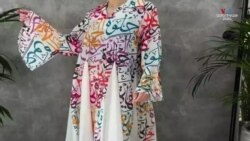 Պակիստանում մի կնոջ սպառնացել են սպանել՝ հագուստին արաբերեն «Հալվա» գրության համար