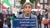 ایرانیان مقیم آلمان در سالمرگ خمینی علیه «خامنه‌ای ضحاک» شعار دادند 